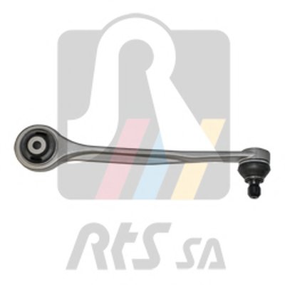 Рычаг подвески (передний/сверху/спереди) (R) Audi A4 07-15/A5 07-17/Q5 08-17