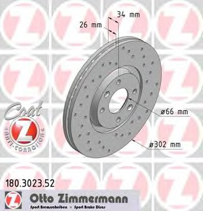 Тормозной диск SPORT BRAKE DISC COAT Z ZIMMERMANN купить