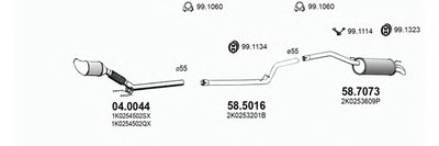 Система выпуска ОГ ASSO купить