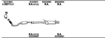 Система выпуска ОГ WALKER купить