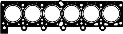 Прокладка ГБЦ BMW 3 (E30)/5 (E28/E34) 2.0/2.3i 77-93 (1.75 mm) M20