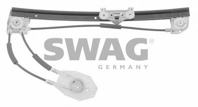 Подъемное устройство для окон SWAG купить