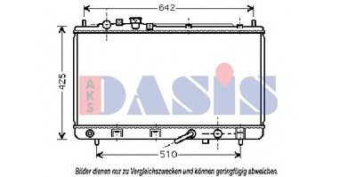 Радиатор, охлаждение двигателя AKS DASIS купить