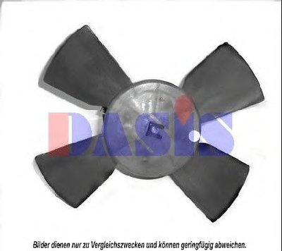 Вентилятор, охлаждение двигателя AKS DASIS купить