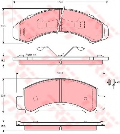 Комплект тормозных колодок, дисковый тормоз TRW купить