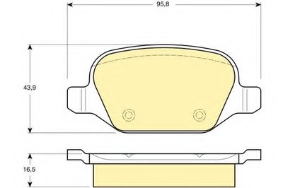 Комплект тормозных колодок, дисковый тормоз GIRLING купить