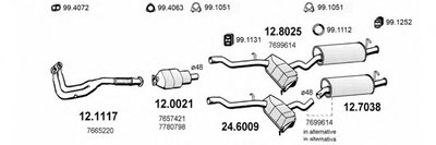 Система выпуска ОГ ASSO купить