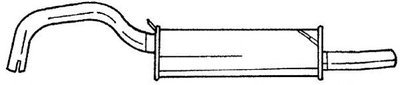 Глушитель выхлопных газов конечный SIGAM купить