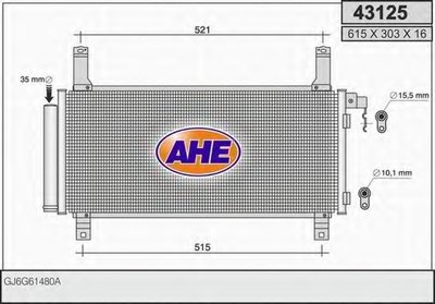 Конденсатор, кондиционер AHE купить