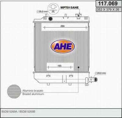 Радиатор, охлаждение двигателя AHE купить