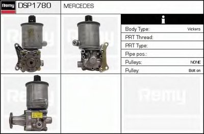 Гидравлический насос, рулевое управление Remanufactured REMY (Multiline) DELCO REMY купить