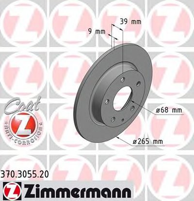 Диск тормозной (задний) Mazda 3 13- (265x9) (с покрытием) (полный)