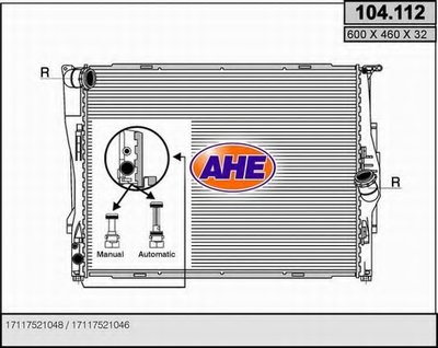 Радиатор, охлаждение двигателя AHE купить