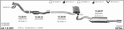 Система выпуска ОГ IMASAF купить