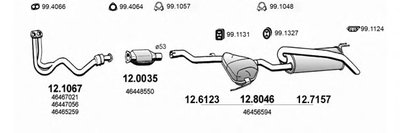 Система выпуска ОГ ASSO купить