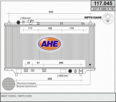 Радиатор, охлаждение двигателя AHE купить