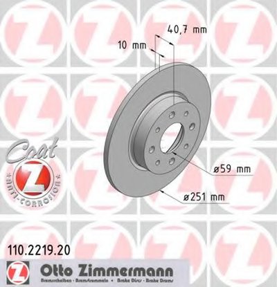 Тормозной диск COAT Z ZIMMERMANN купить