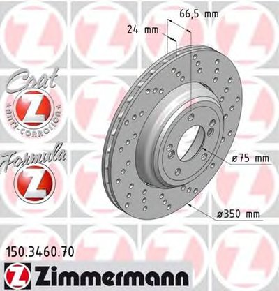 Тормозной диск FORMULA Z BRAKE DISC ZIMMERMANN купить