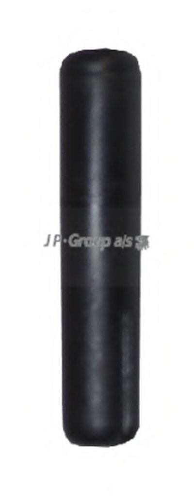 Кнопка центрального замка JP Group JP GROUP купить