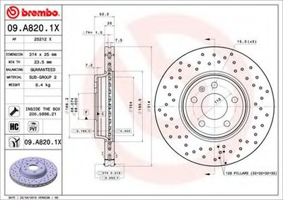 Тормозной диск BREMBO XTRA LINE BREMBO Купить