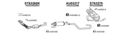 Система выпуска ОГ VENEPORTE купить