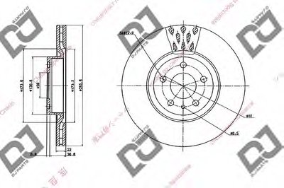 Тормозной диск DJ PARTS купить