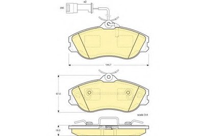 Комплект тормозных колодок, дисковый тормоз GIRLING купить