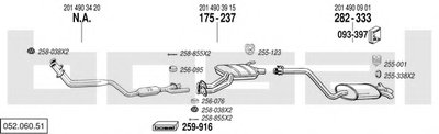 Система выпуска ОГ BOSAL купить