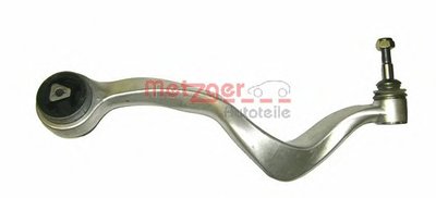 Рычаг независимой подвески колеса, подвеска колеса KIT + METZGER купить