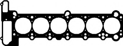 Прокладка, головка цилиндра FIBERMAX AJUSA купить