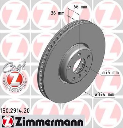 Диск тормозной (передний) BMW 5 GT (F07)/7 (F01/F02/F03/F04) 4.4-6.0 09-17 (374x36) (L)