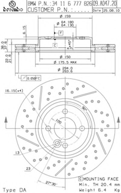 Тормозной диск COATED DISC LINE BREMBO купить