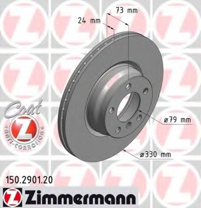 Диск тормозной (передний) BMW 3 (F30/F31) 11- (330x24) (с покрытием) (вент.)