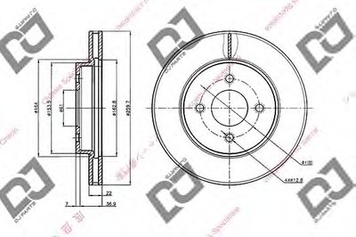 Тормозной диск DJ PARTS купить