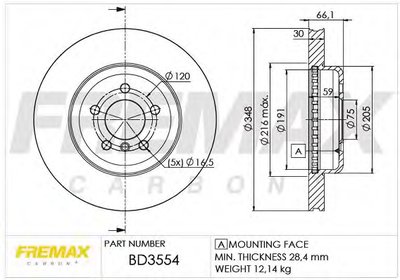 Тормозной диск Premium Black Carbon + FREMAX купить