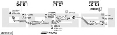 Система выпуска ОГ BOSAL купить