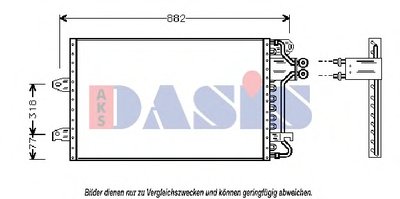 Конденсатор, кондиционер AKS DASIS купить
