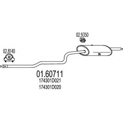 Глушитель выхлопных газов конечный MTS купить