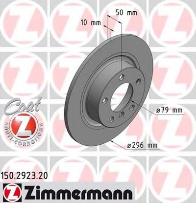 Тормозной диск COAT Z ZIMMERMANN купить