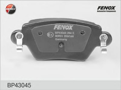 Комплект тормозных колодок, дисковый тормоз FENOX купить