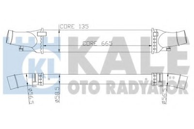 Интеркулер KALE OTO RADYATÖR купить