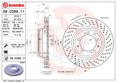 Тормозной диск COATED DISC LINE AP купить