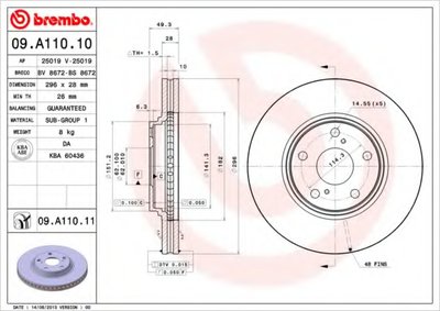 Тормозной диск COATED DISC LINE BREMBO Придбати