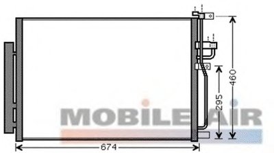 Радиатор кондиционера (с осушителем) Chevrolet Captiva/Opel Antara A 2.4/3.2 06-