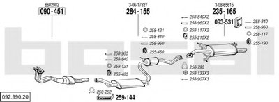 Система выпуска ОГ BOSAL купить