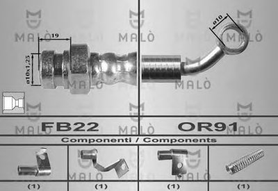 Тормозной шланг MALÒ купить