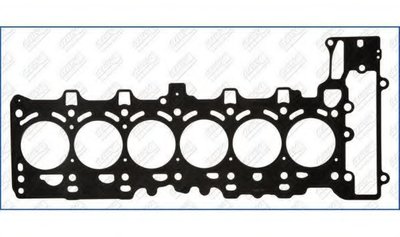 Прокладка головки блока цилиндров(ГБЦ)