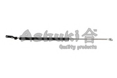 Газовая пружина, крышка багажник ASHUKI купить