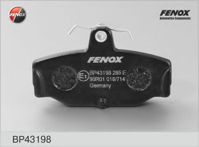 Комплект тормозных колодок, дисковый тормоз FENOX купить