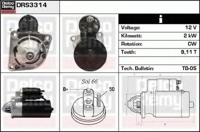 Стартер Remanufactured REMY (Light Duty) DELCO REMY купить